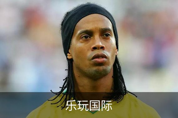 乐玩国际介绍